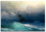 Фото репродукции картины художника Айвазовский И.К. "Судно посреди шторма"
