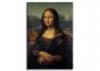 Фото репродукции картины художника Леонардо да Винчи "Мона Лиза"