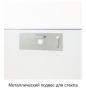 картинка Белые лилии 06-43М от магазина модульных картин Приоритет